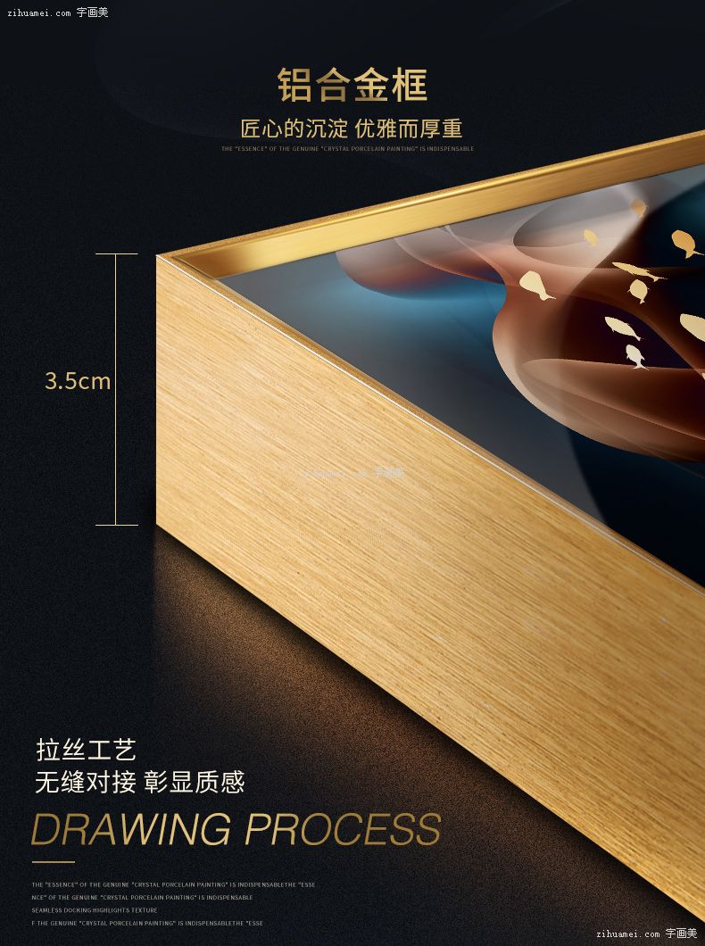 客厅装饰画挂什么好