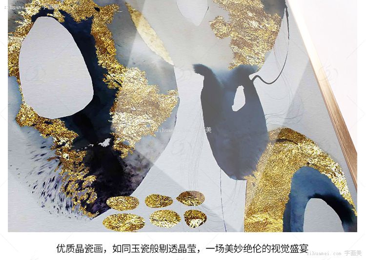 玄关装饰画