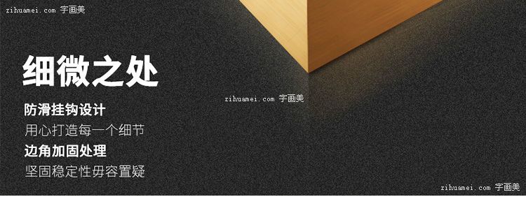 中式晶瓷画