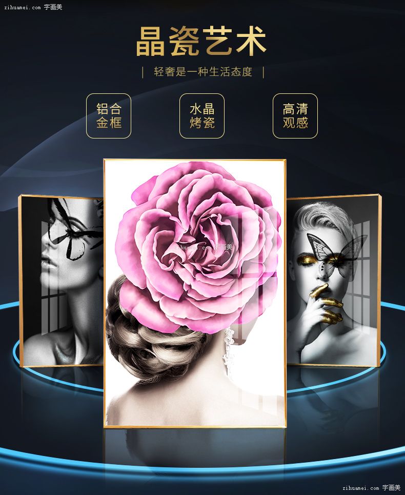 装修设计图怎么画