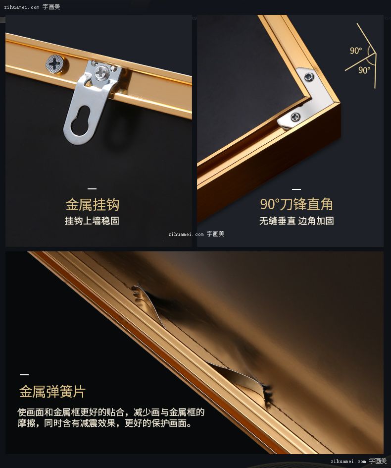 后现代装饰画