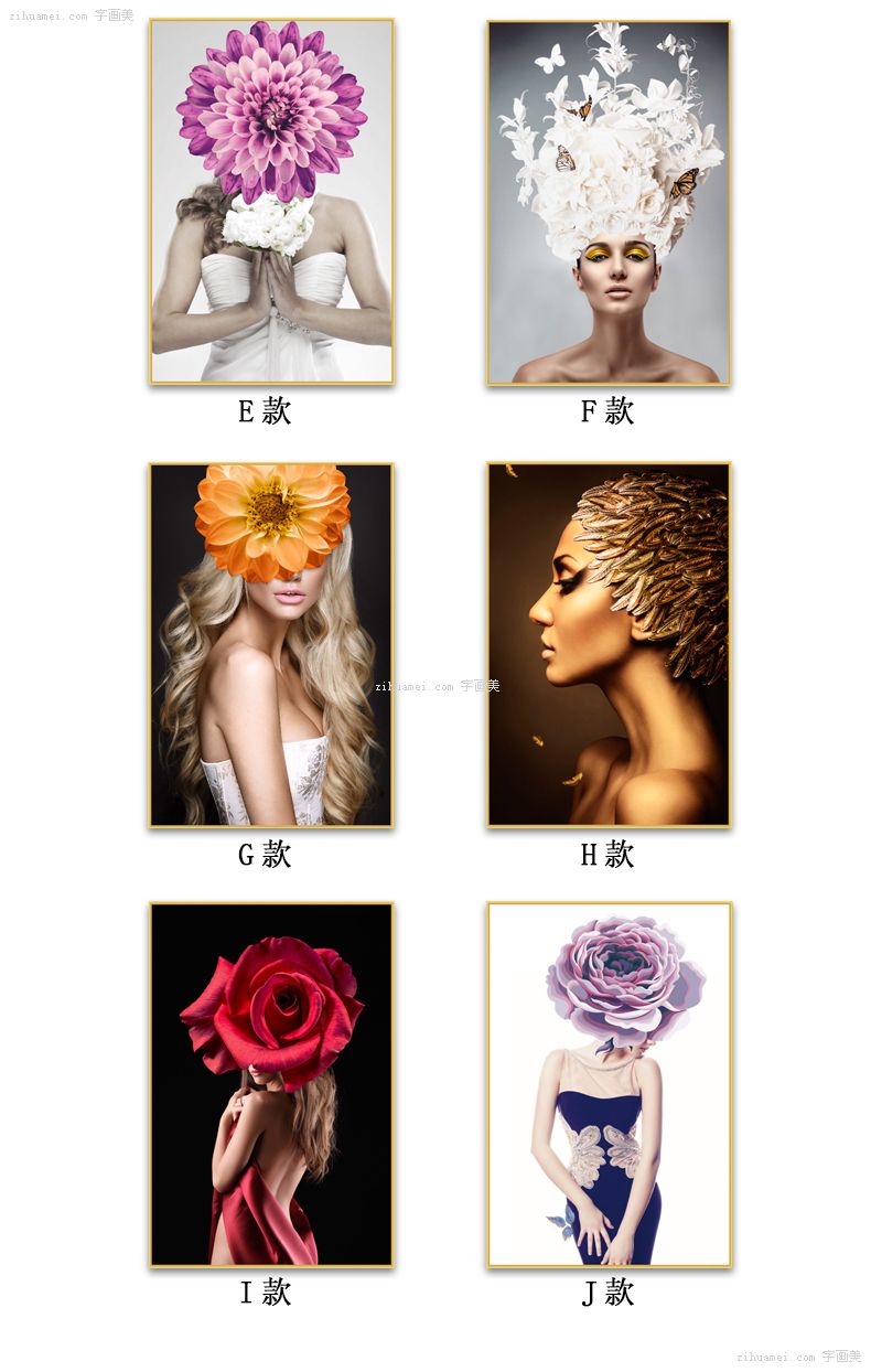 抽象装饰画