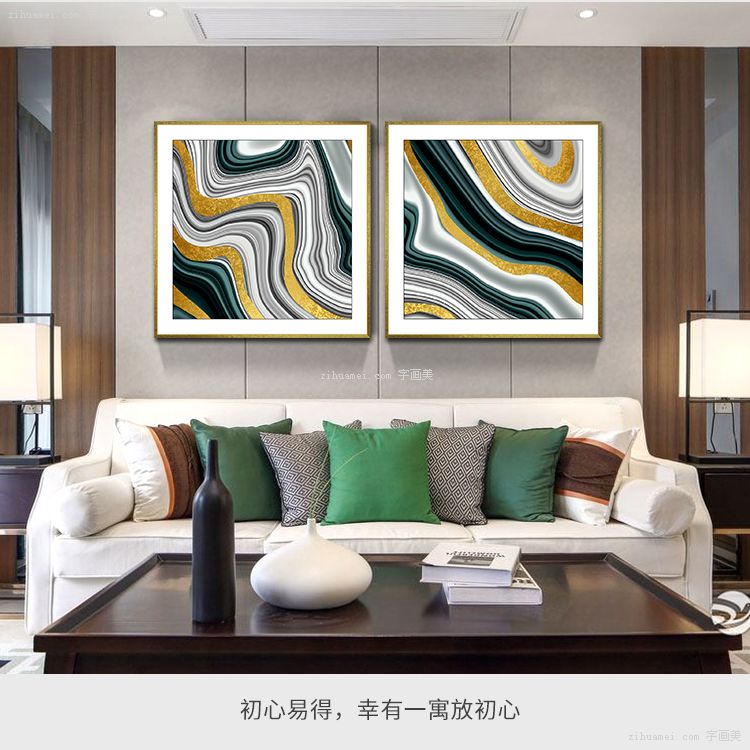 文艺装饰画