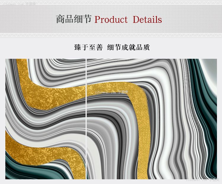 卧房装饰画