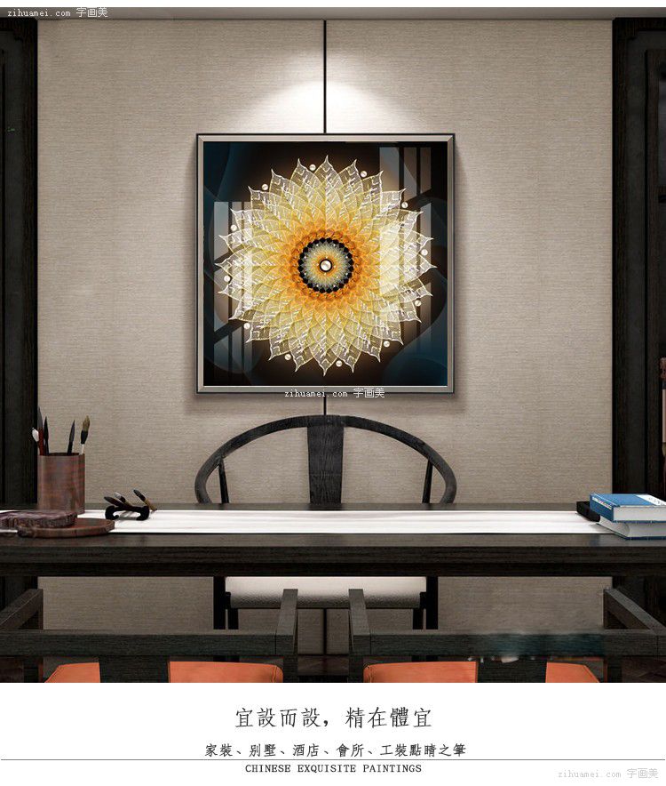 简笔画装饰画