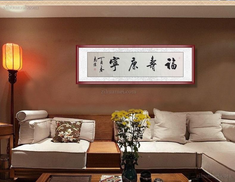 手绘作品水墨国画书法作品