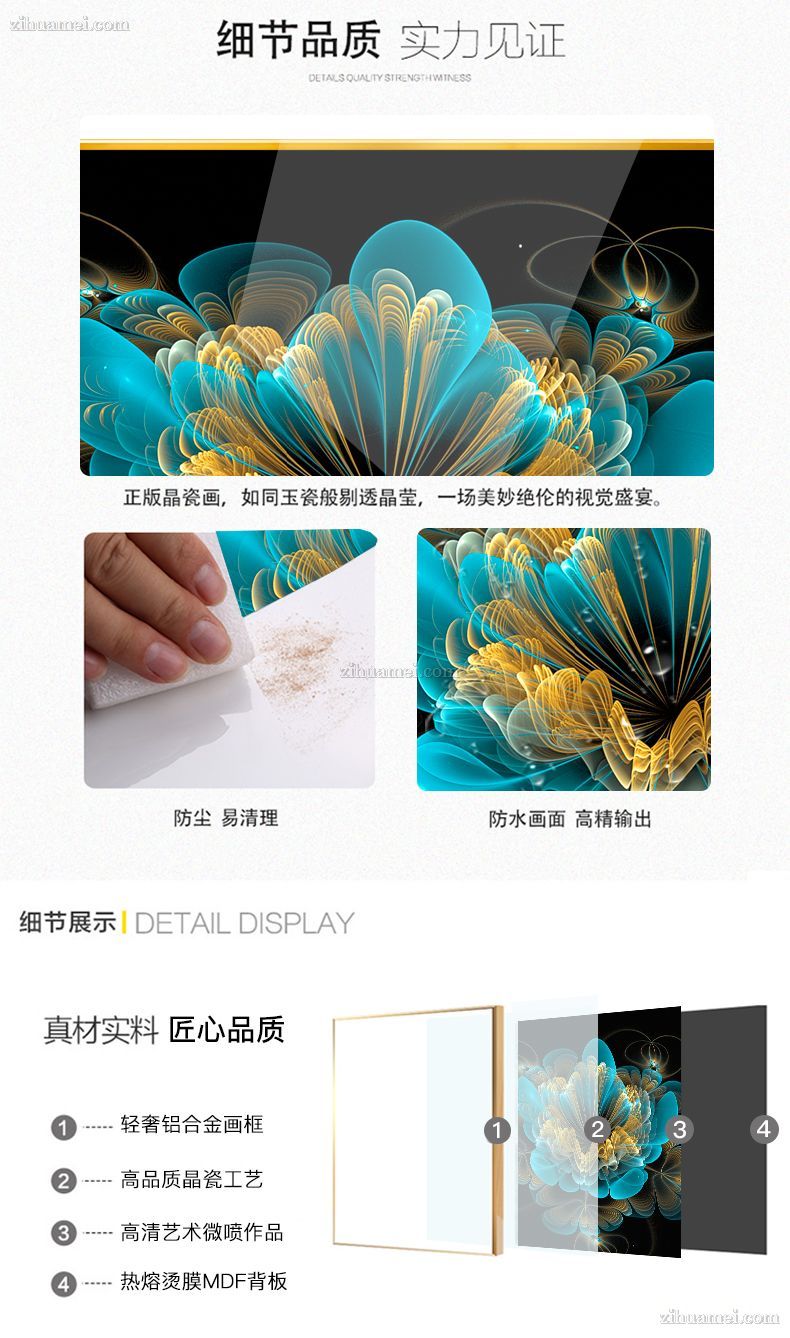玄关适合挂什么画