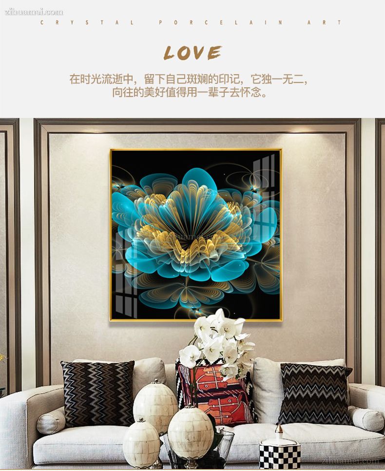 现代装饰风格适合挂的画