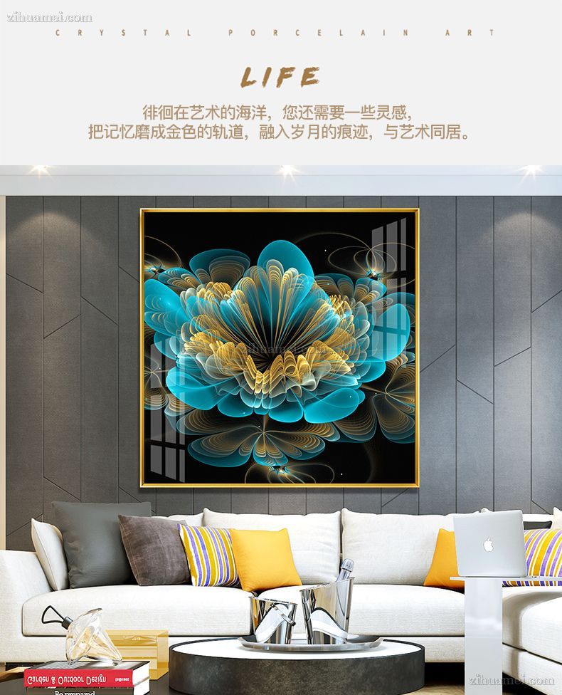 简极风格装饰适合挂的画