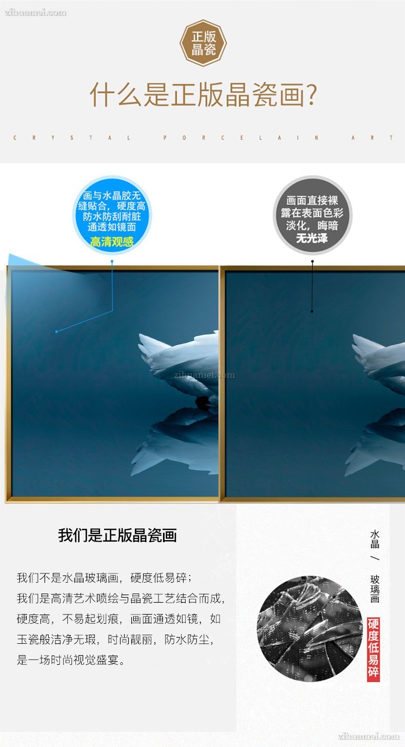 适合卧室挂的画