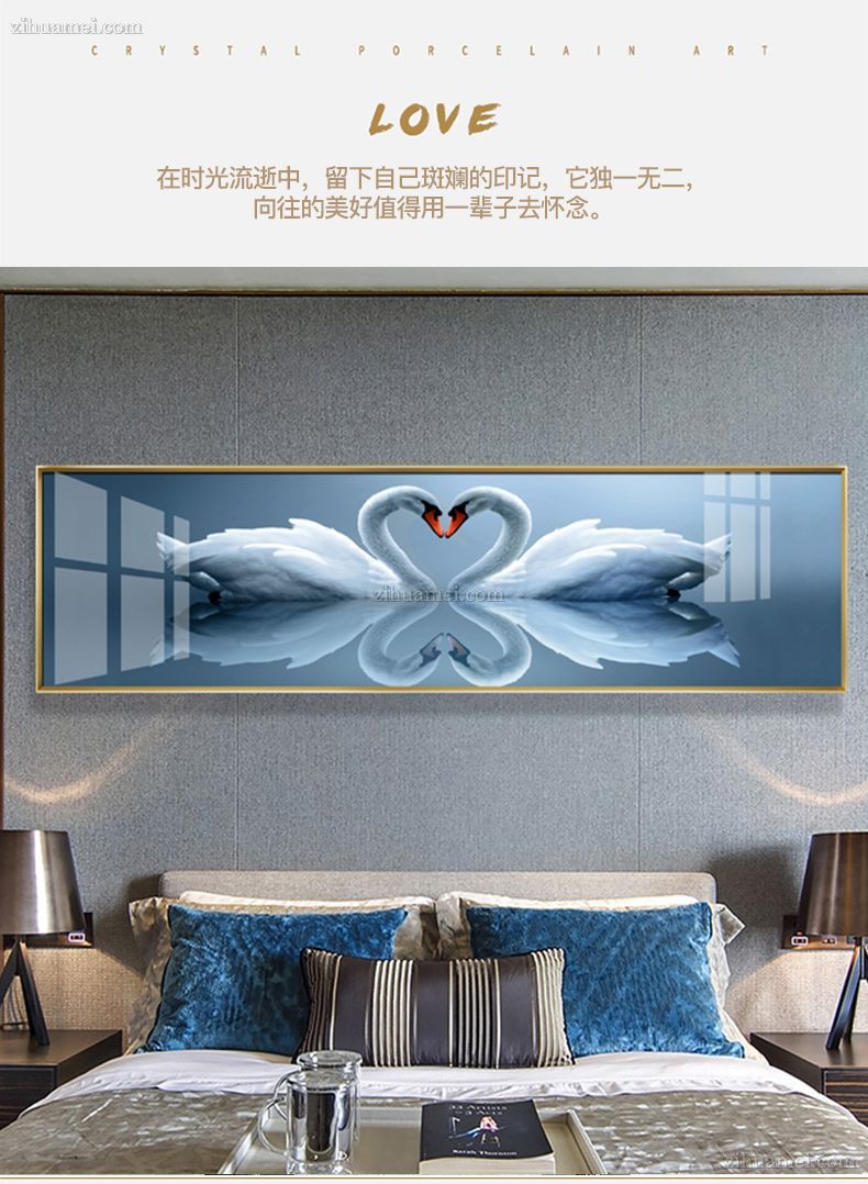 装饰画图库