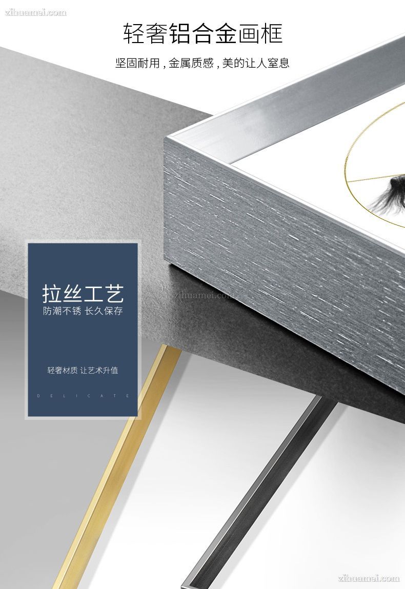 适合客厅挂画