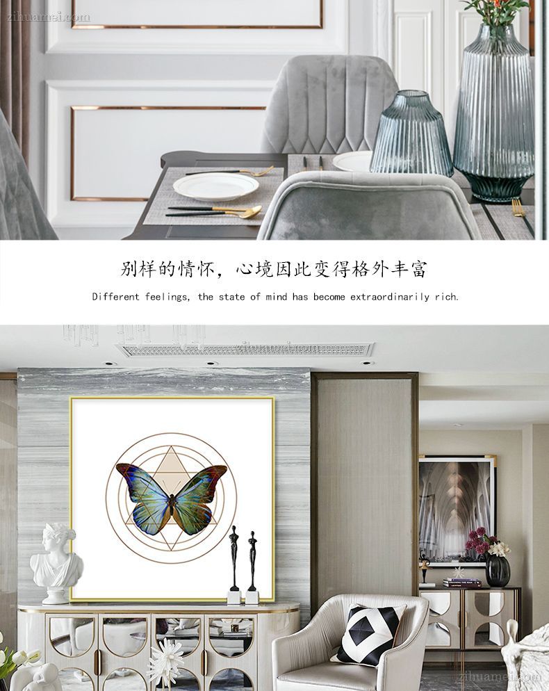 简约装修挂画