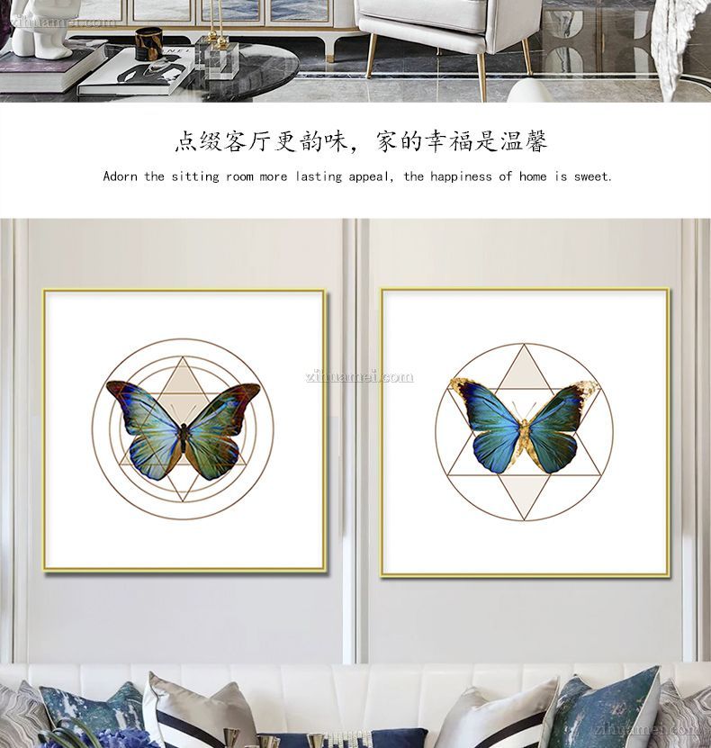 新中式装修装饰画