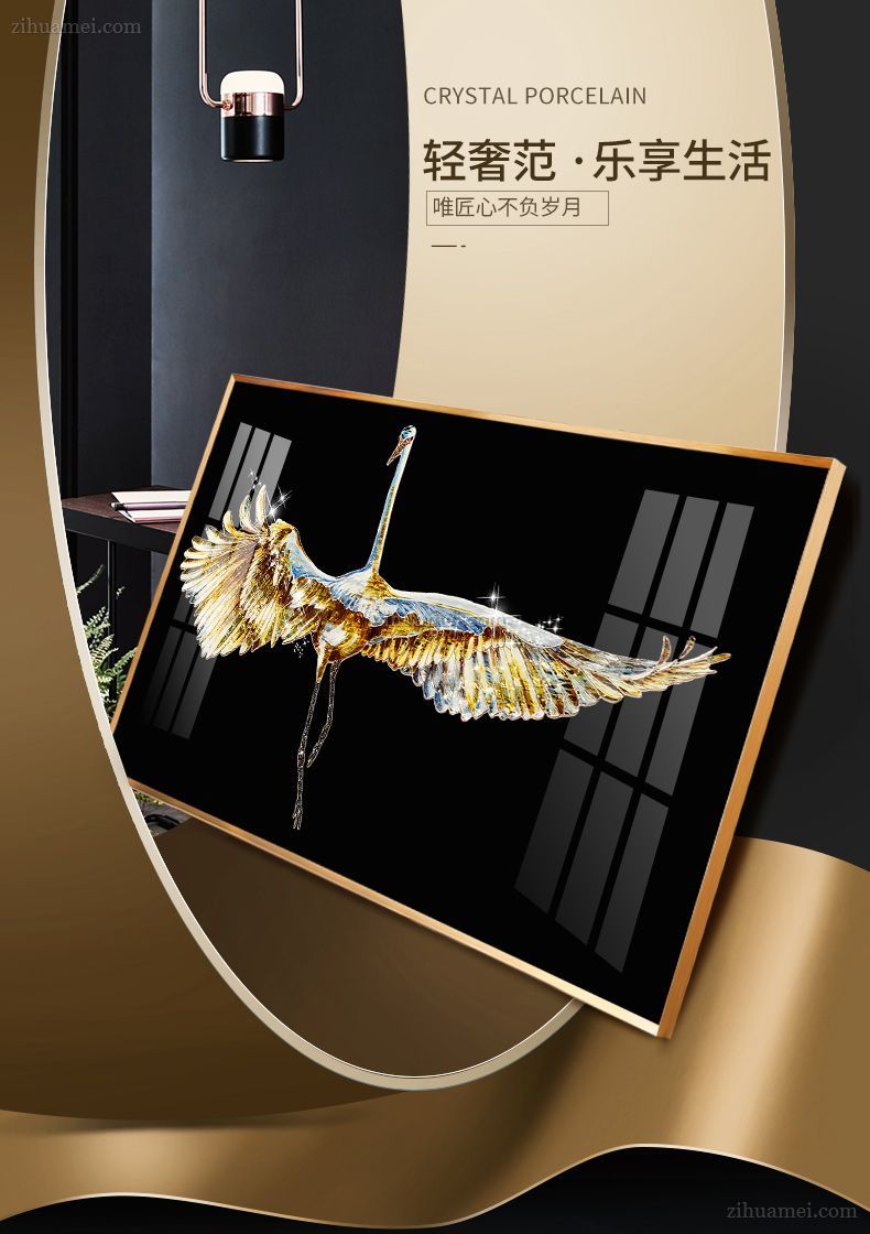 卧室装饰画