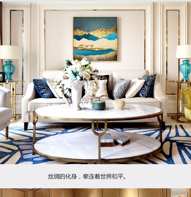 中式山水画