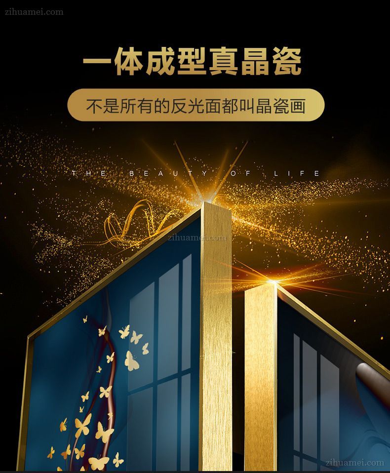 适合床头挂的画