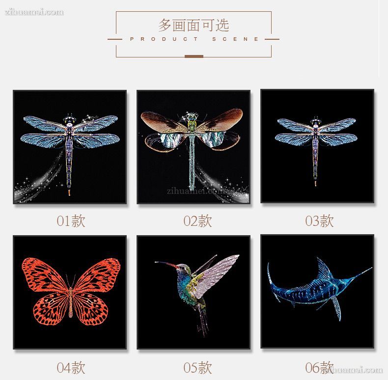 中式会所挂画