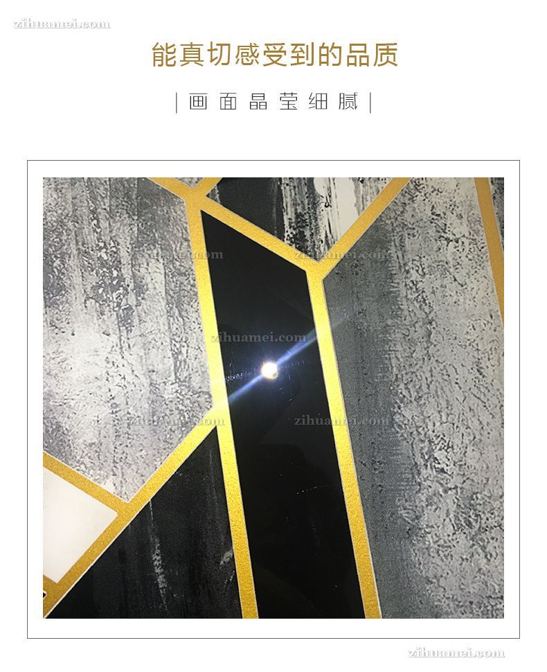 走廊挂画