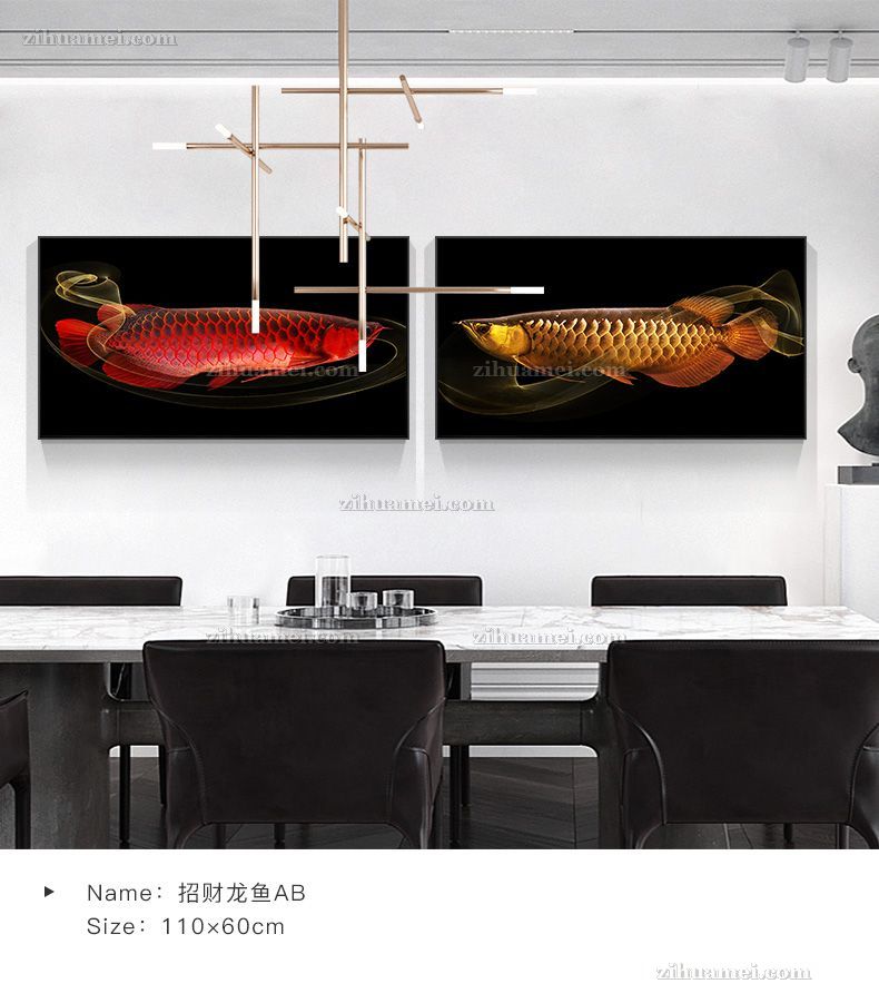 高品质装饰画