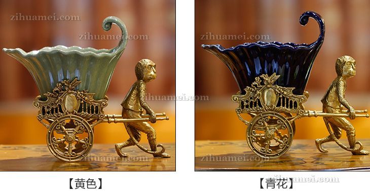 陶瓷