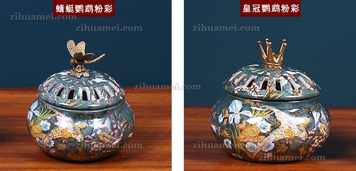 陶瓷