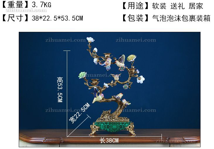 陶瓷