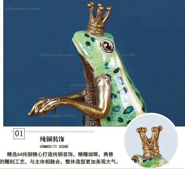 陶瓷