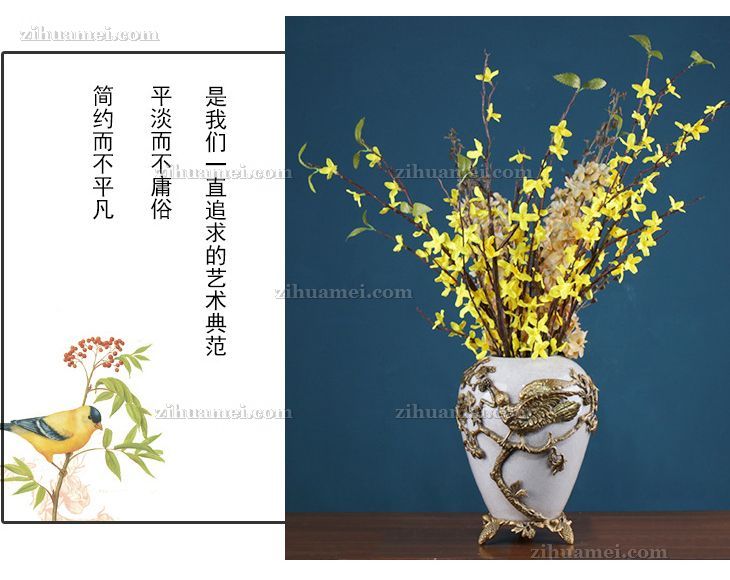 陶瓷