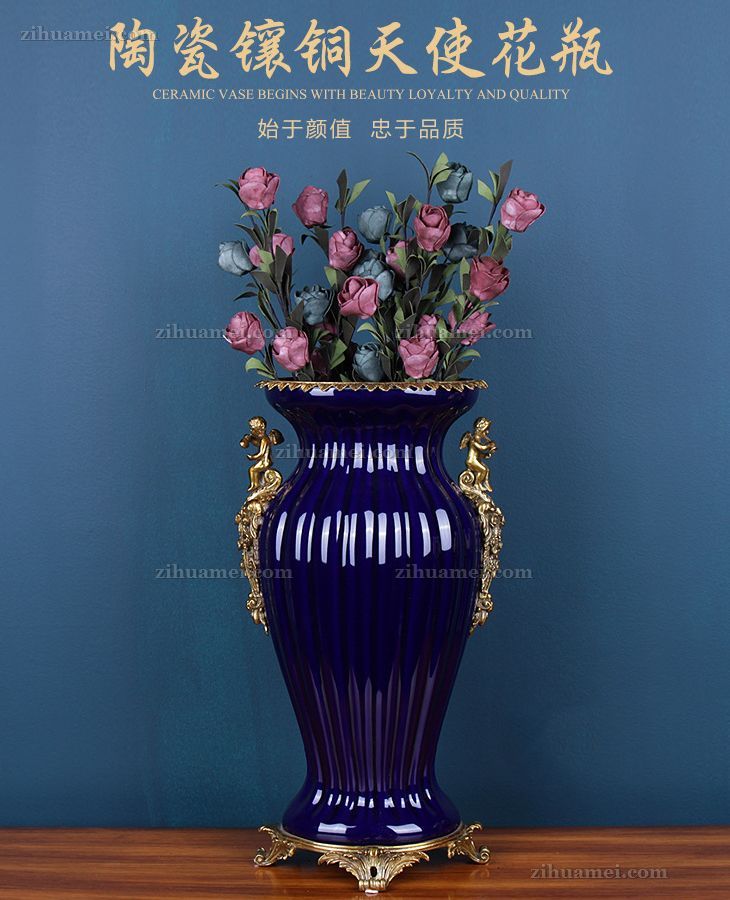 陶瓷