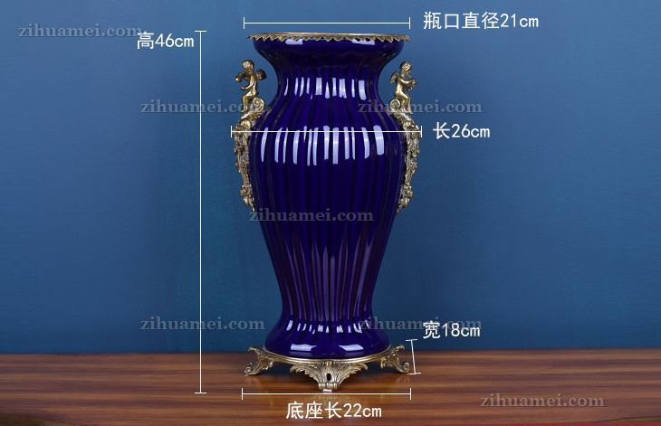 陶瓷
