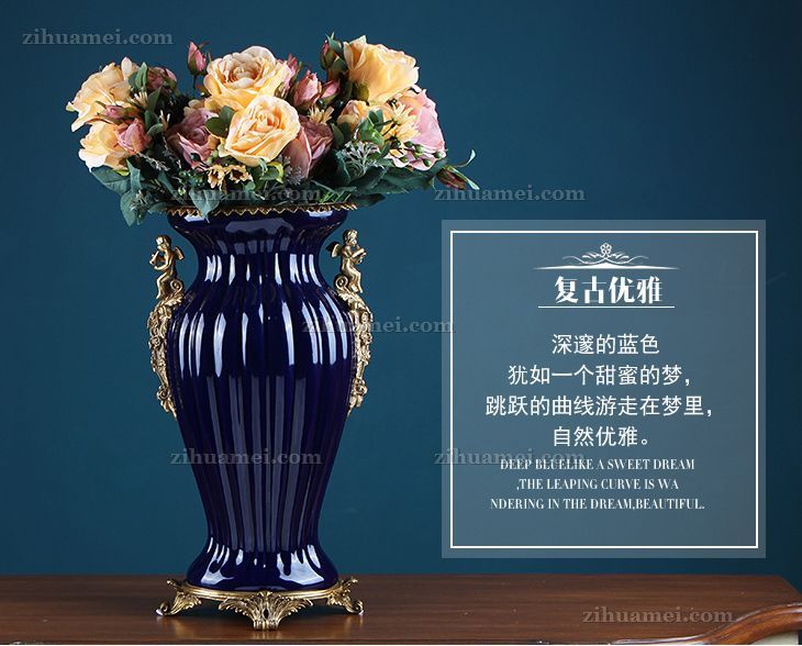 陶瓷