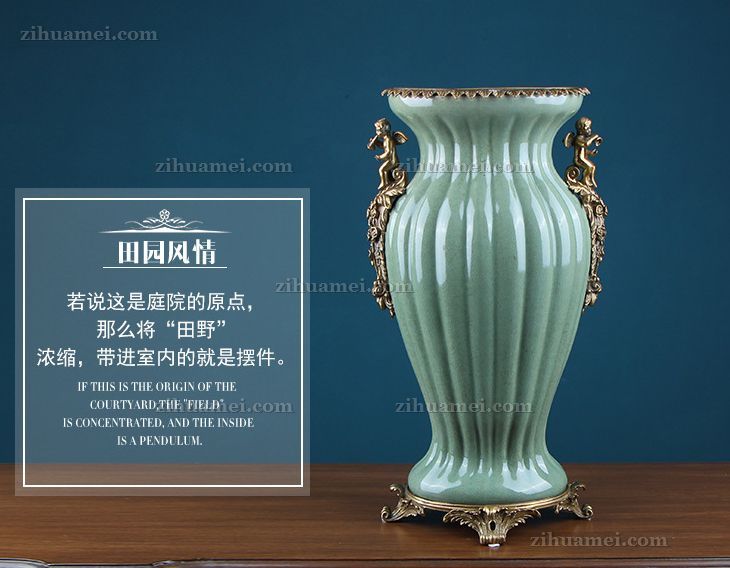 陶瓷