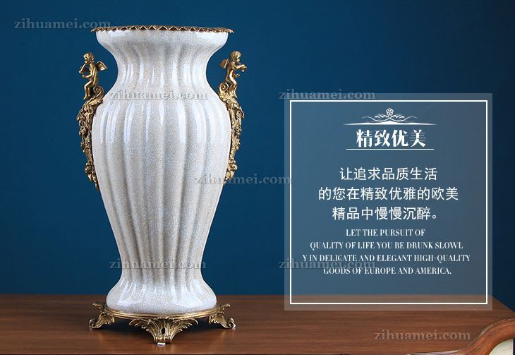 陶瓷