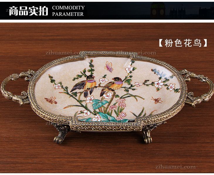 陶瓷