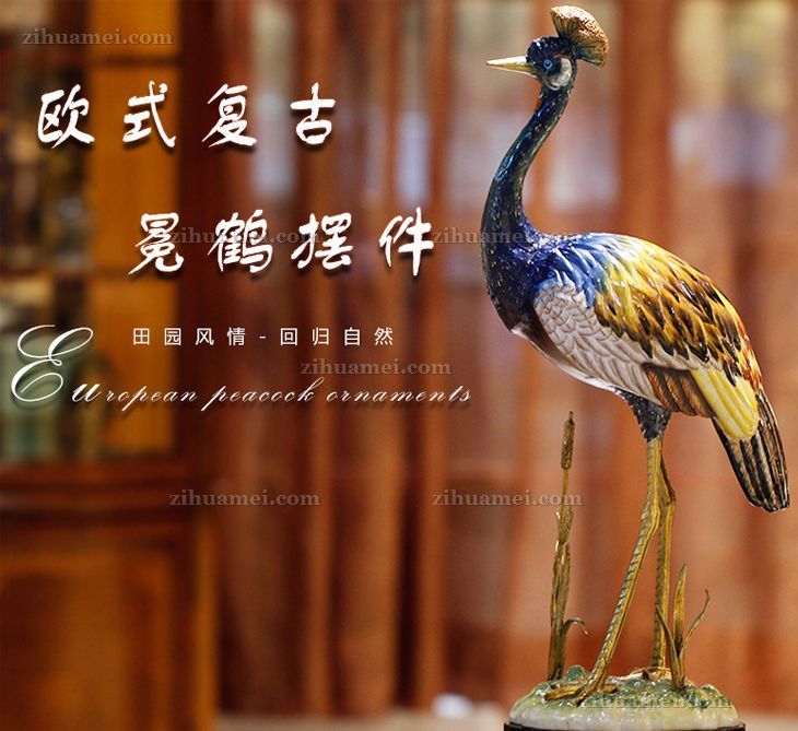 陶瓷