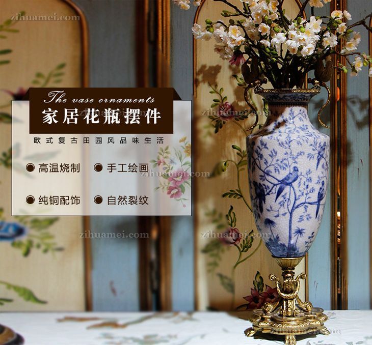 陶瓷