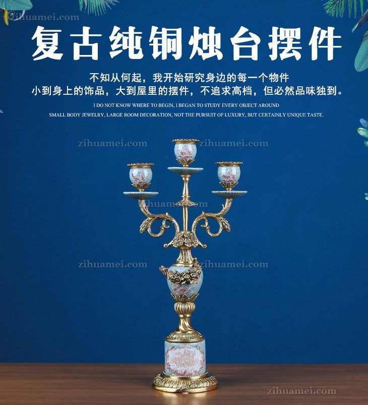 陶瓷