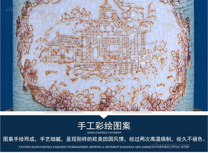 陶瓷