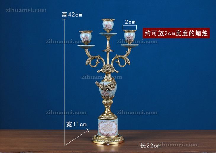 陶瓷