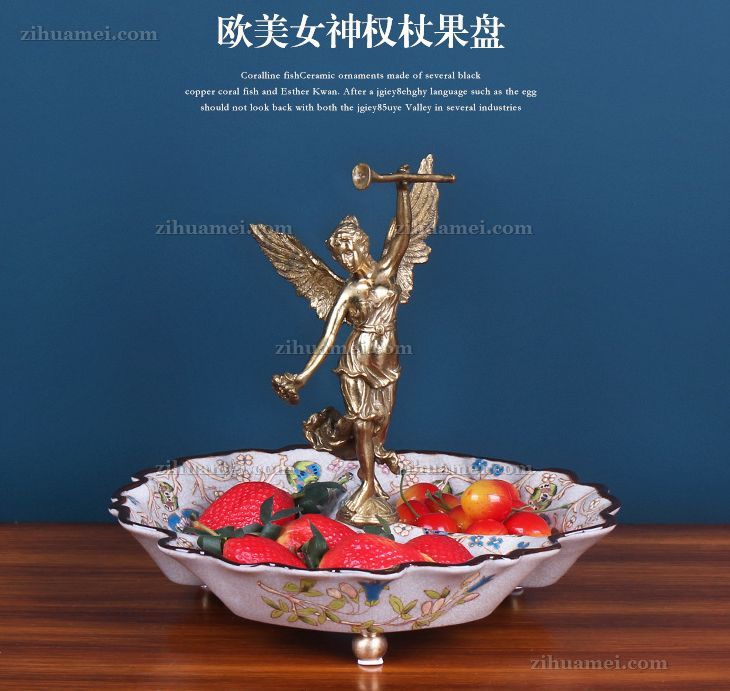 陶瓷