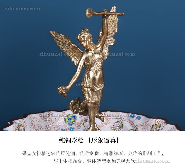 陶瓷