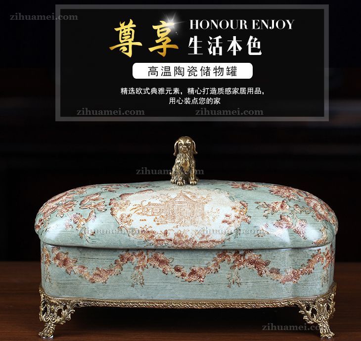 陶瓷配铜摆件