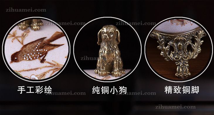 陶瓷配铜摆件