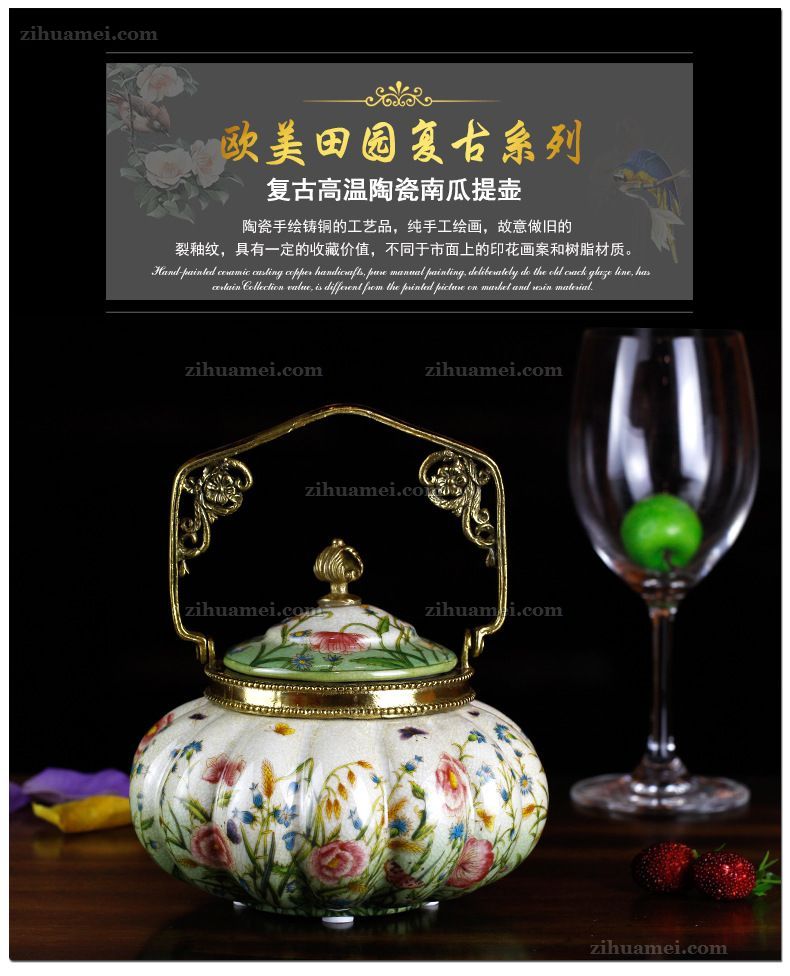 陶瓷