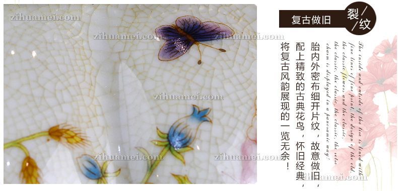 陶瓷配铜摆件