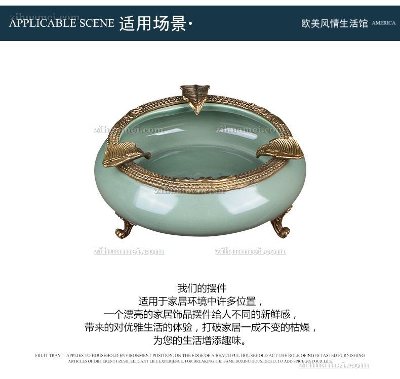陶瓷配铜摆件