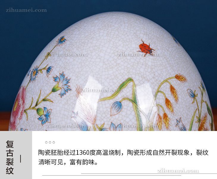 陶瓷配铜摆件