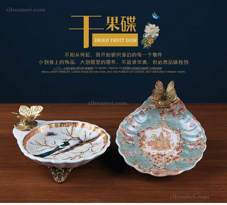 陶瓷配铜摆件