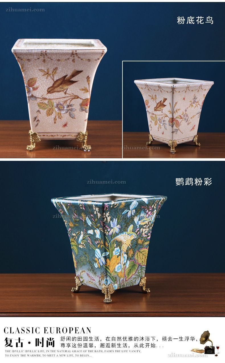 陶瓷配铜摆件